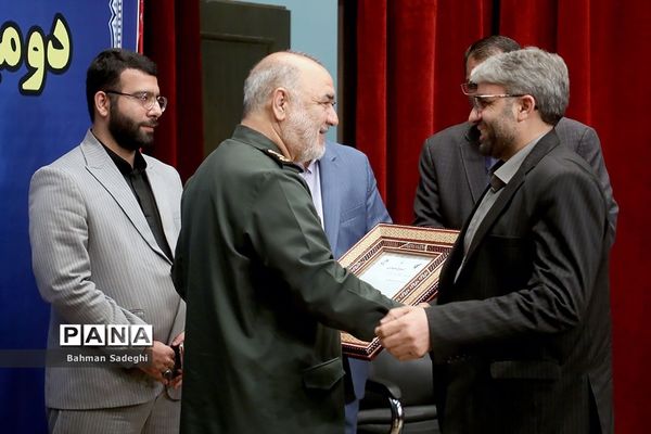 دومین کنگره معلمان انقلاب اسلامی