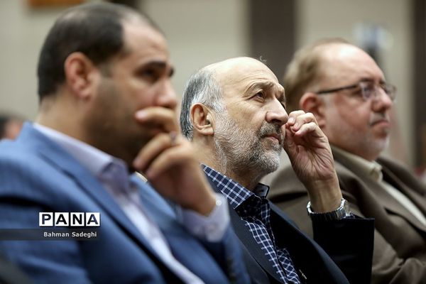 دومین کنگره معلمان انقلاب اسلامی