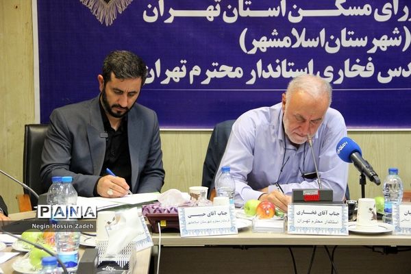 بازدید استاندار تهران از پروژه‌های نهضت ملی و اقدام ملی مسکن اسلامشهر