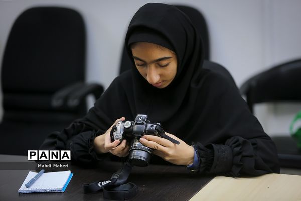 برگزاری دوره آموزشی عکاسی برای دانش‌آموز خبرنگاران پانا