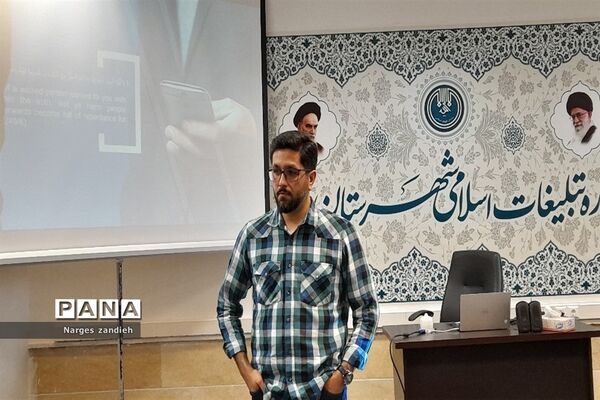 برگزاری کلاس سواد رسانه‌ای ویژه بانوان در شهرستان ملارد