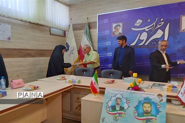 دیدار خبرنگاران پانا با مسئولان روزنامه امروز خراسان جنوبی