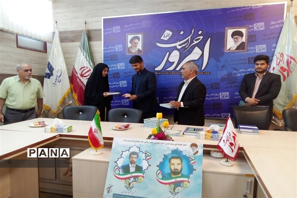 دیدار خبرنگاران پانا با مسئولان روزنامه امروز خراسان جنوبی