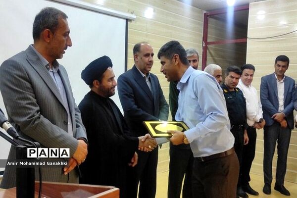 آیین تودیع و معارفه مدیر آموزش و پرورش بندر ریگ