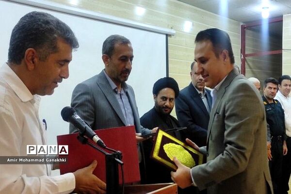 آیین تودیع و معارفه مدیر آموزش و پرورش بندر ریگ