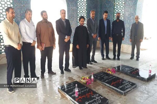 آیین تودیع و معارفه مدیر آموزش و پرورش بندر ریگ