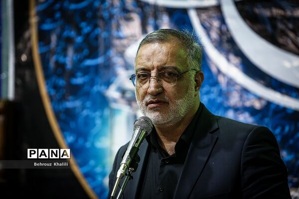 دومین کنگره معلمان انقلاب اسلامی