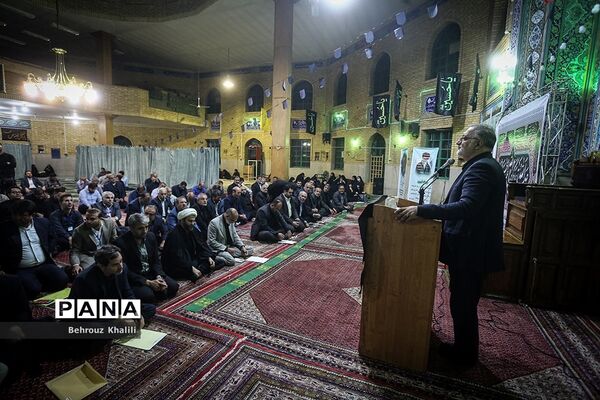 دومین کنگره معلمان انقلاب اسلامی