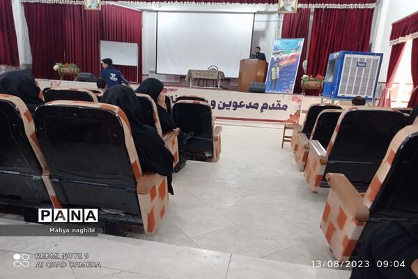 نشست توانمند‌سازی رابطان خبرگزاری پانای مدارس ناحیه یک یزد