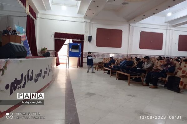نشست توانمند‌سازی رابطان خبرگزاری پانای مدارس ناحیه یک یزد