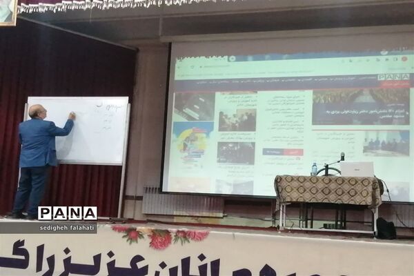 برگزاری همایش توانمندسازی رابطان خبرگزاری پانای مدارس ناحیه یک یزد