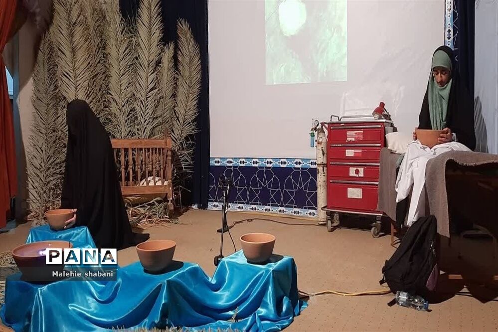 نمایشنامه خوانی ماه من