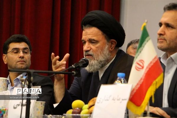 همایش تخصصی انجیر ارگانیک در گلوگاه