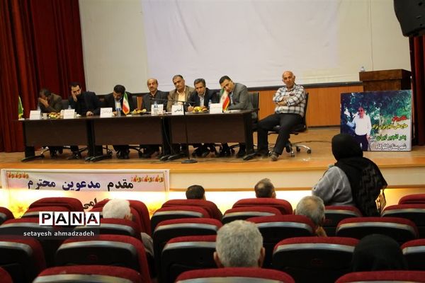 همایش تخصصی انجیر ارگانیک در گلوگاه