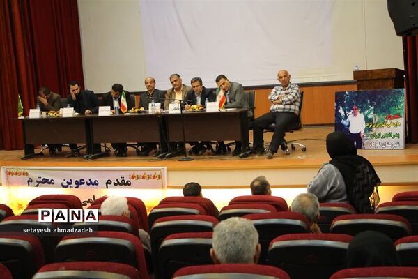 همایش تخصصی انجیر ارگانیک در گلوگاه