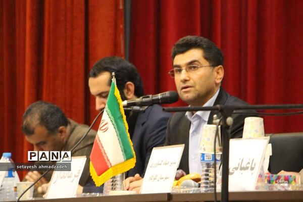 همایش تخصصی انجیر ارگانیک در گلوگاه