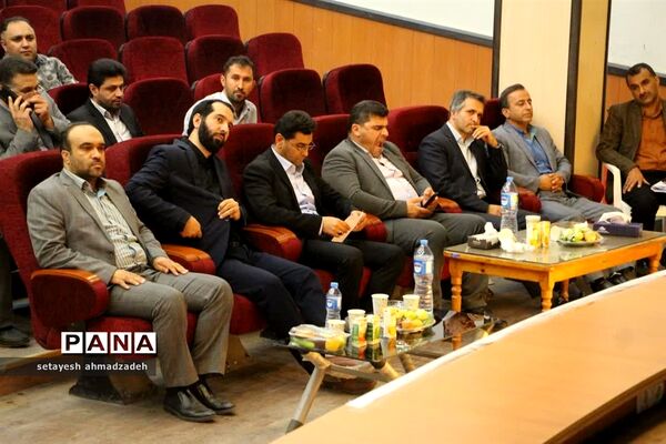 همایش تخصصی انجیر ارگانیک در گلوگاه