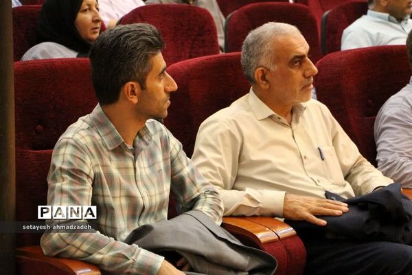 همایش تخصصی انجیر ارگانیک در گلوگاه