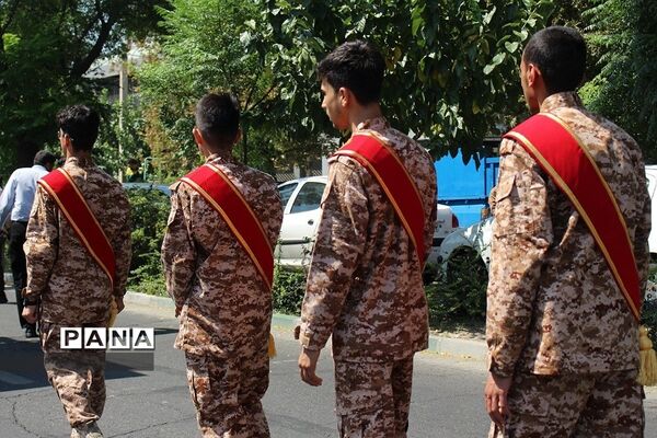 تشییع و تدفین  شهید گمنام دانش‌آموز در اداره کل آموزش و پرورش شهرستان‌های استان‌تهران