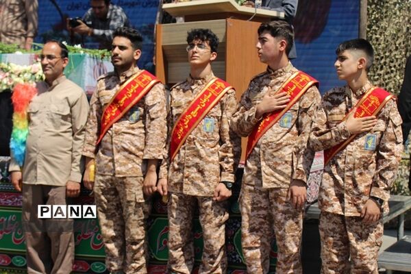تشییع و تدفین  شهید گمنام دانش‌آموز در اداره کل آموزش و پرورش شهرستان‌های استان‌تهران