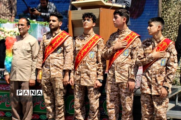 تشییع و تدفین  شهید گمنام دانش‌آموز در اداره کل آموزش و پرورش شهرستان‌های استان‌تهران