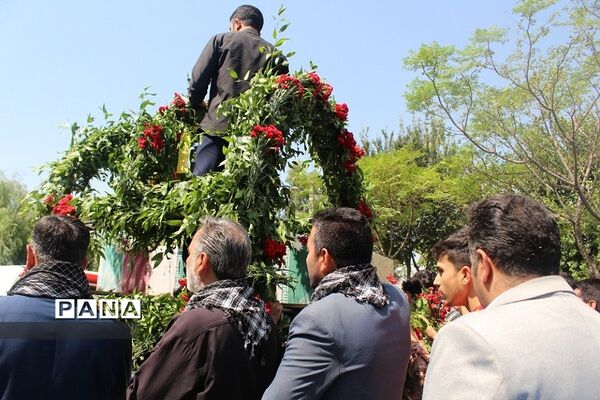 تشییع و تدفین  شهید گمنام دانش‌آموز در اداره کل آموزش و پرورش شهرستان‌های استان‌تهران