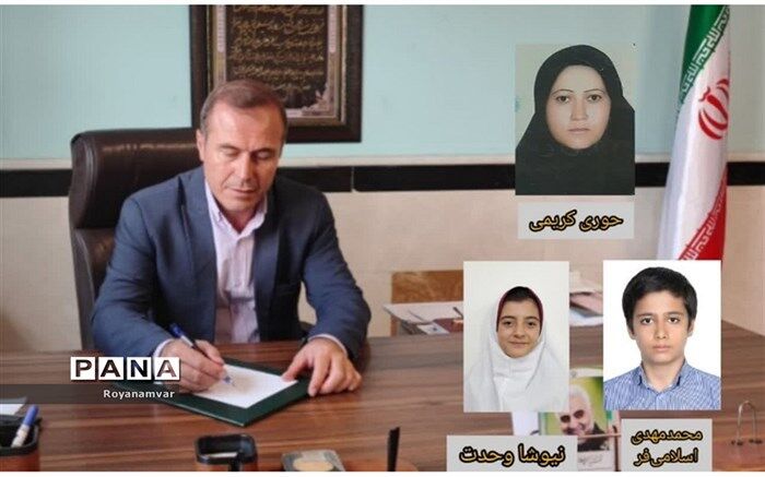 مقام‌آوران کشوری مسابقه پرسش مهر؛ افتخار آفریدند