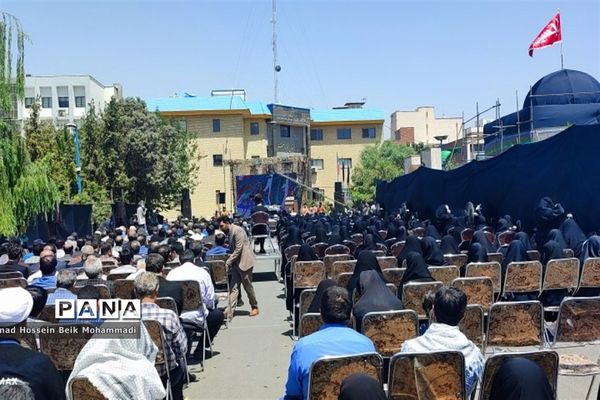 تشییع پیکر شهید دانش‌آموز در اداره‌کل آموزش و پرورش شهرستان‌های استان تهران