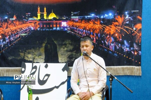 برگزاری هفتمین شب خاطره به یاد شهدای مدافع حرم در شهرستان پیشوا