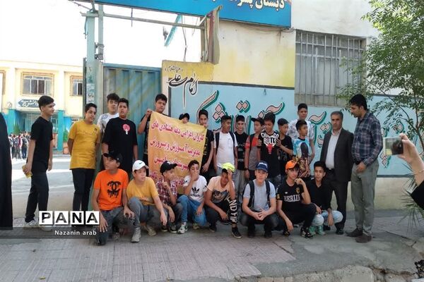 اعزام دهه هشتادی‌های شهرستان ورامین به اردوگاه پاکدشت