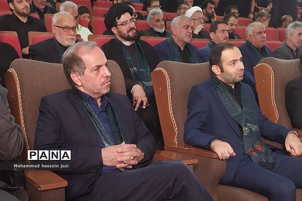 مراسم سوگواره شعر شش ماهه در قم