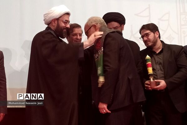 مراسم سوگواره شعر شش ماهه در قم
