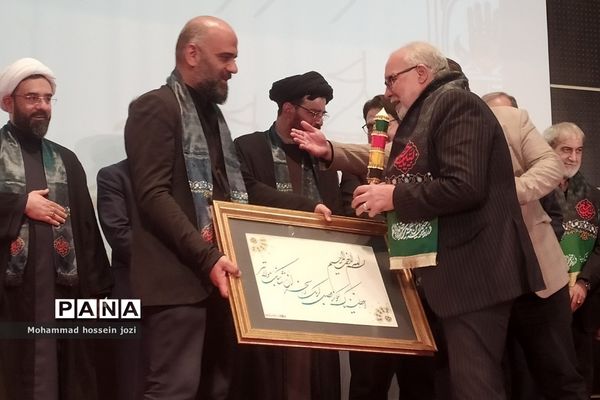 مراسم سوگواره شعر شش ماهه در قم