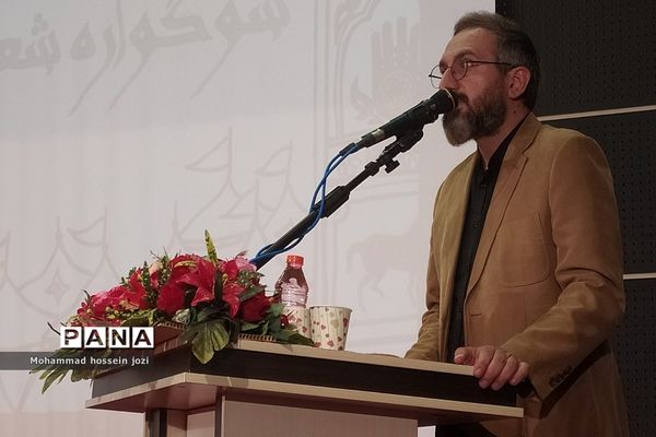 مراسم سوگواره شعر شش ماهه در قم