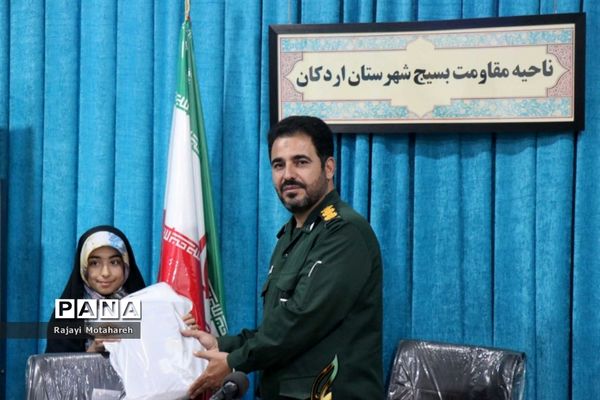 نشست اختصاصی خبرنگاران پانا با فرمانده ناحیه مقاومت بسیج اردکان