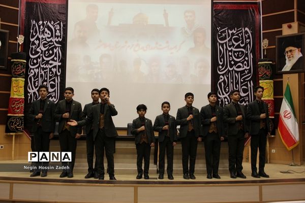 مراسم تجلیل ازخانواده‌های معظّم شهدا و جانبازان مدافع حرم در اسلامشهر