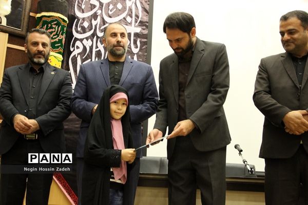 مراسم تجلیل ازخانواده‌های معظّم شهدا و جانبازان مدافع حرم در اسلامشهر