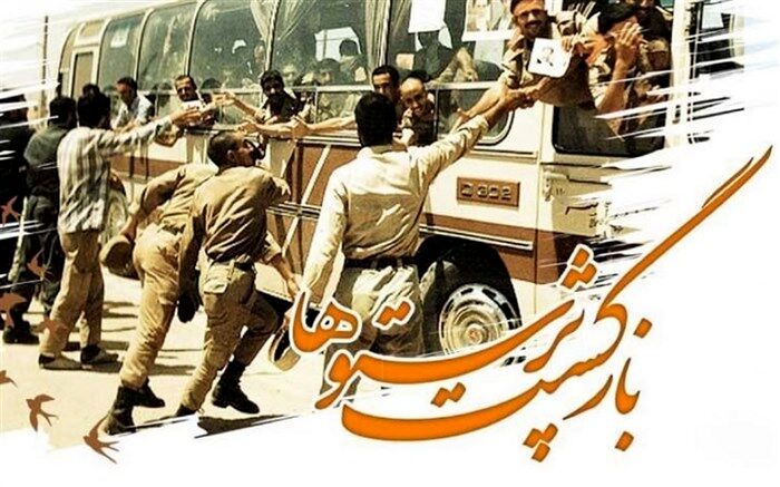 روایت‌گری خبرنگار پانا از بازگشت آزادگان سرافراز به میهن اسلامی /فیلم