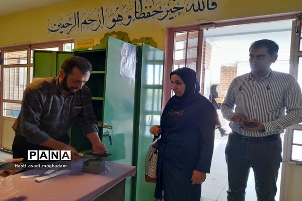 برگزاری آزمون انتصاب مدیران مدارس ملارد