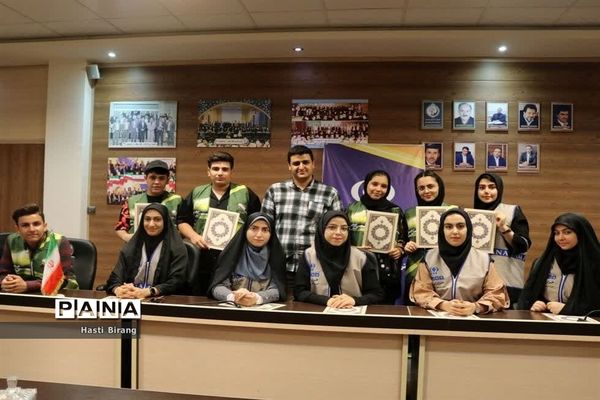 آیین تجلیل از دانش‌آموز خبرنگاران پانا ناحیه یک بهارستان