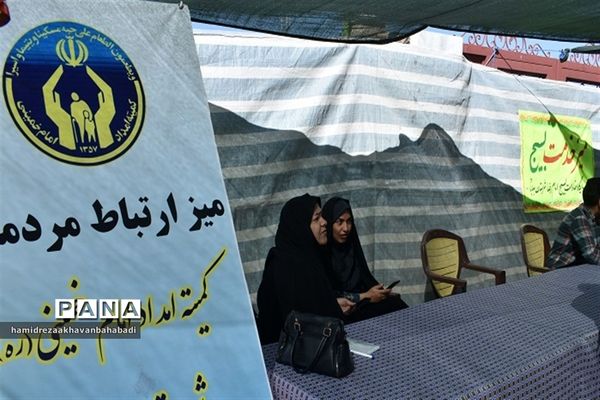 رزمایش بزرگ جهاد‌گران فاطمی ۳ در بهاباد یزد آغاز شد