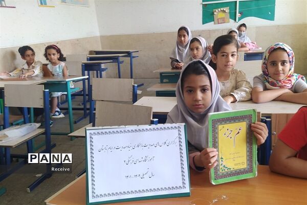 فعالیت دانش‌آموزان در پایگاه‌های تابستانه سازمان دانش‌آموزی فارس