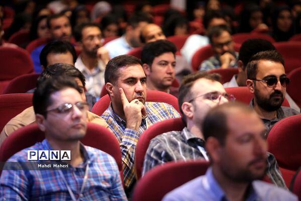 دوره توانمندسازی مربیان تربیت اردویی