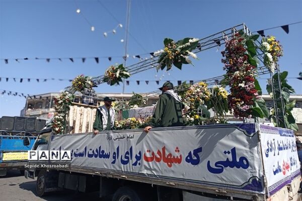 تشییع پیکر شهید گمنام در پاکدشت