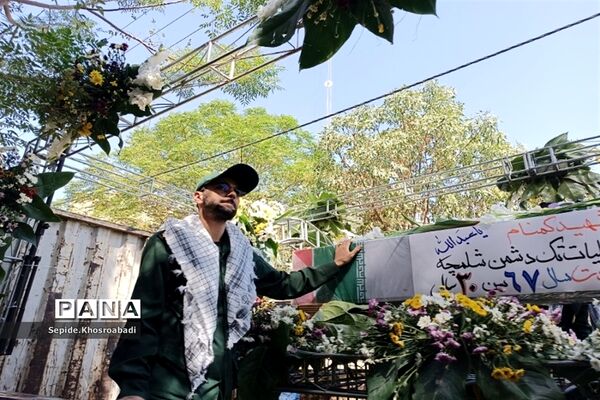 تشییع پیکر شهید گمنام در پاکدشت