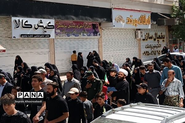 تشییع پیکر شهید گمنام در پاکدشت