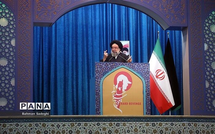 نماز جمعه تهران به امامت آیت‌الله خاتمی اقامه می‌شود
