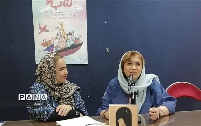 جریان زندگی و هویت شهری در آثار کودک و نوجوان ارزنده است