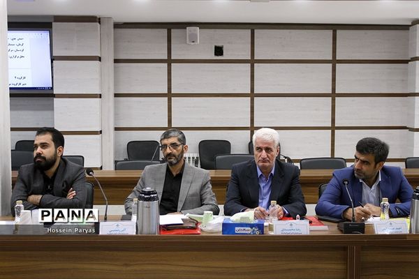 نشست مدیران سازمان دانش‌آموزی و نشست تخصصی معاونان مالی  استان‌های سراسرکشور