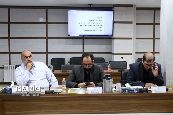 نشست مدیران سازمان دانش‌آموزی و نشست تخصصی معاونان مالی  استان‌های سراسرکشور